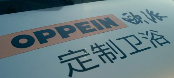 广州影视制作中使用的特效技术有哪些？