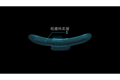 卫生巾银微子三维动画